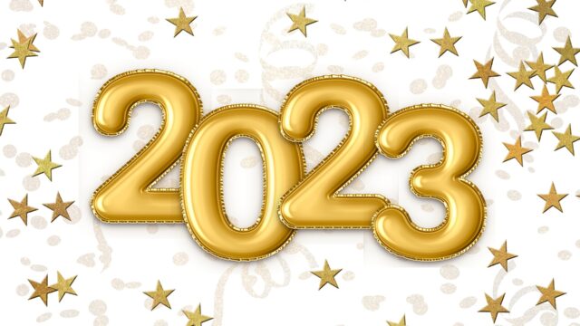 【目標】２０２３年度やりたいこと・目標について