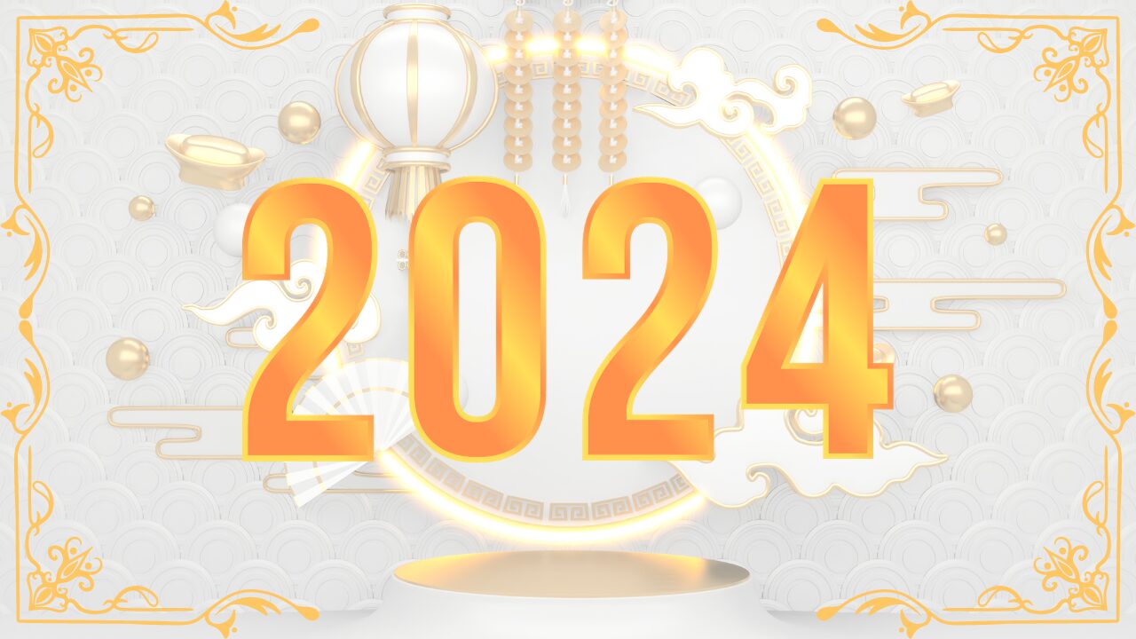 2024年やりたいこと・目標について